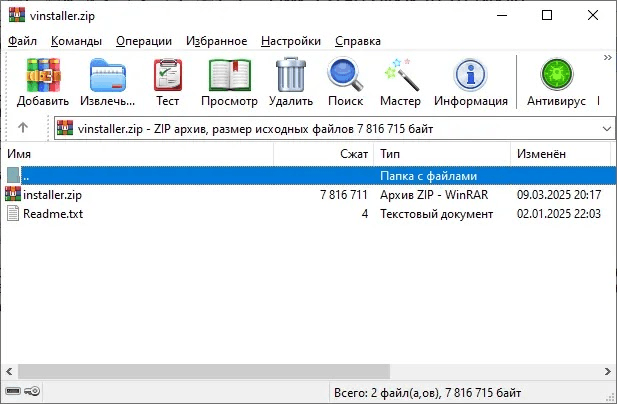  Attackers Exploits SourceForge to Deliver Malware