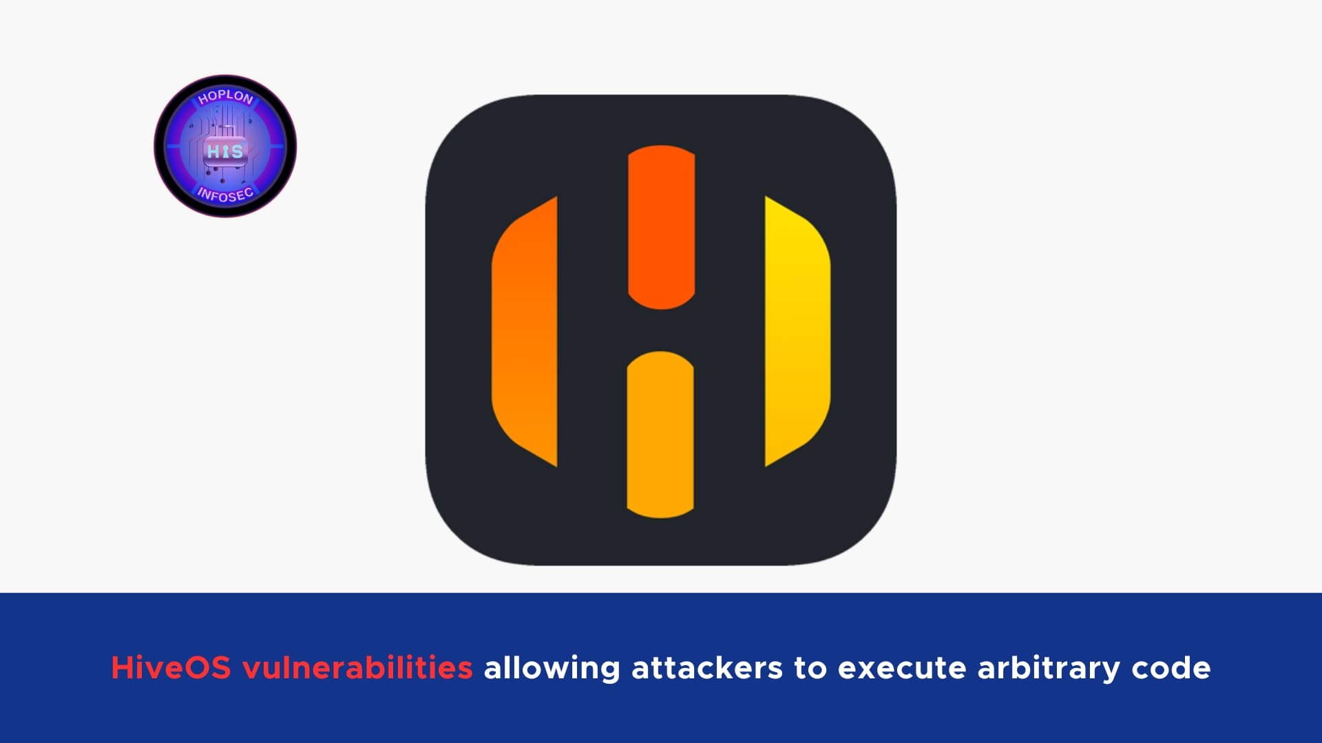 Uncovering Critical Vulnerabilities in Extreme Networks’ IQ Engine (HiveOS)